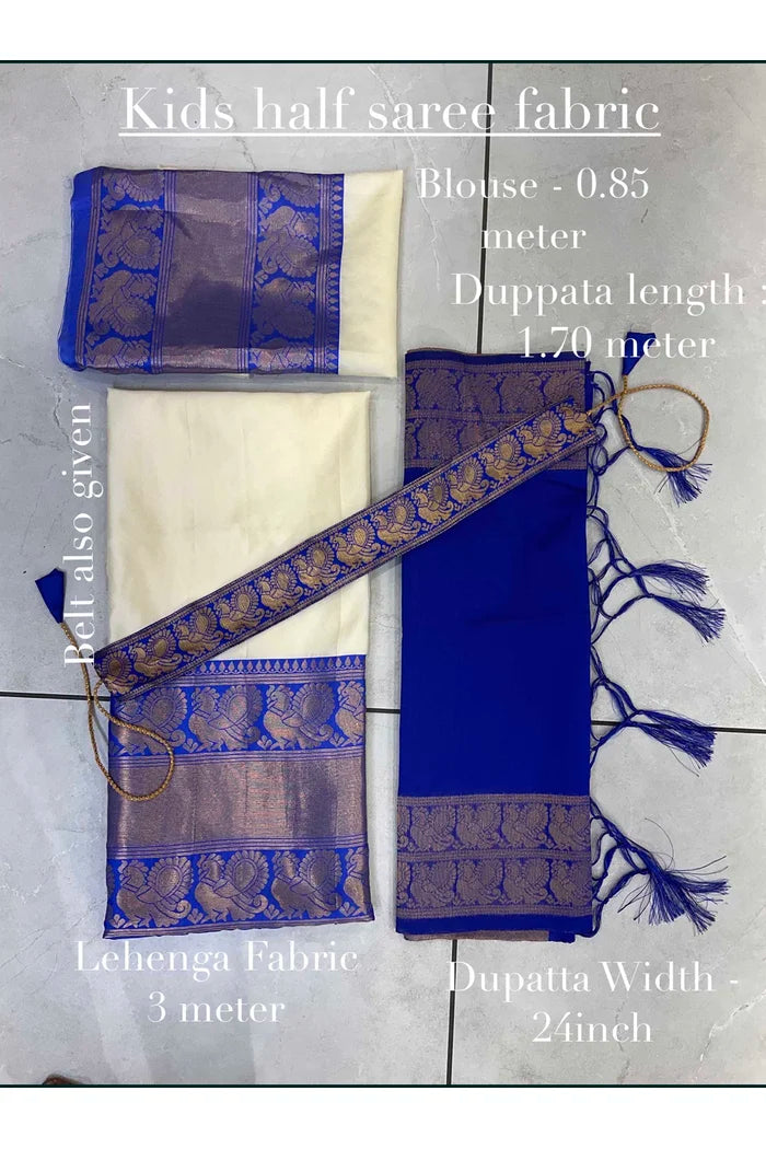 పిల్లల సాంప్రదాయ దక్షిణ భారత హాఫ్ చీర (కృతి)