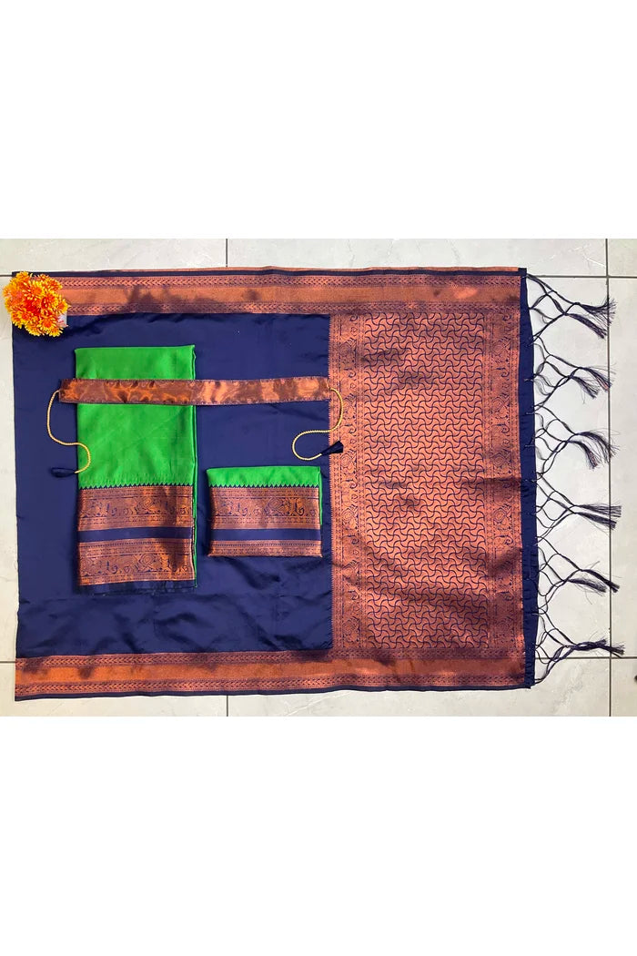 South Indian Festival Traditional Half Saree (YenuguPAttu)