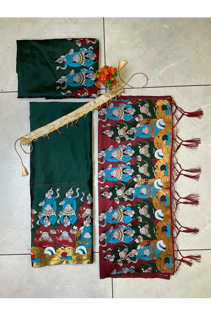 దక్షిణ భారత పండుగ సాంప్రదాయ హాఫ్ చీర(ధంగ్లీ)