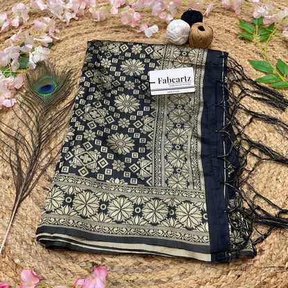 BoxDup Beautiful Jacquard Woven Design Dupatta for women | Only Dupatta
