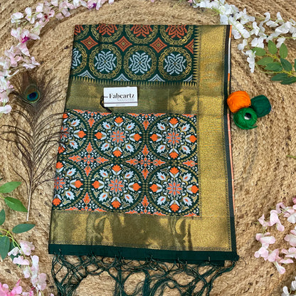 GolGolDup Beautiful Jacquard Woven Design Dupatta for women | Only Dupatta