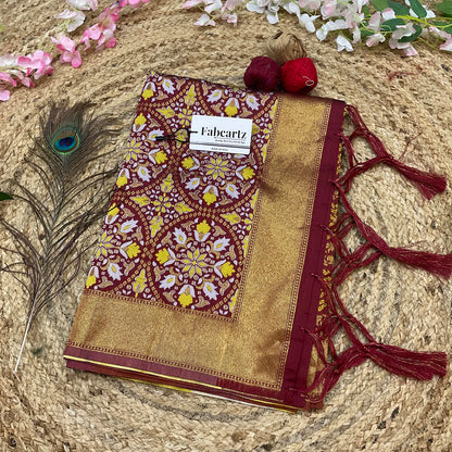 GolGolDup Beautiful Jacquard Woven Design Dupatta for women | Only Dupatta