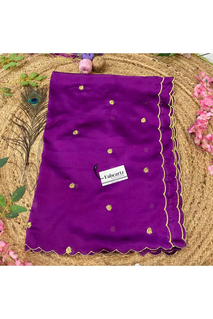 Beautiful Embroidery work Rangoli Dupatta for women | Only Dupatta Komal Dup