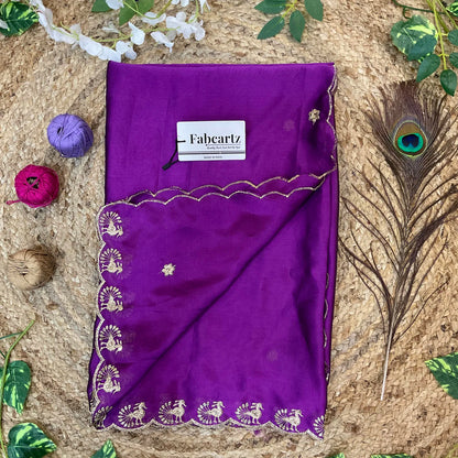 MorniwalaDup Beautiful Embroidery work Rangoli Dupatta for women | Only Dupatta