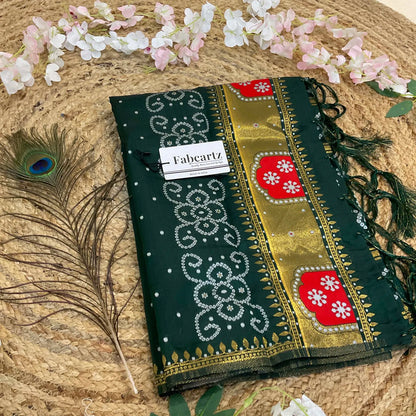 PrekshuDup Beautiful Jacquard Woven Design Dupatta for women | Only Dupatta