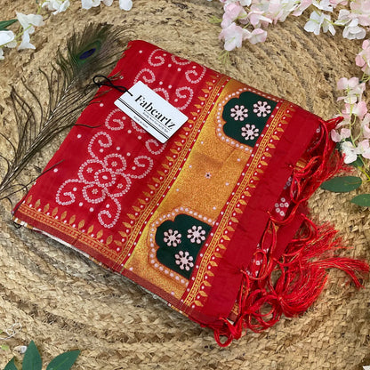 PrekshuDup Beautiful Jacquard Woven Design Dupatta for women | Only Dupatta