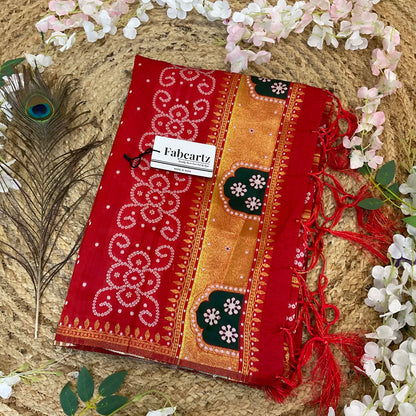 PrekshuDup Beautiful Jacquard Woven Design Dupatta for women | Only Dupatta