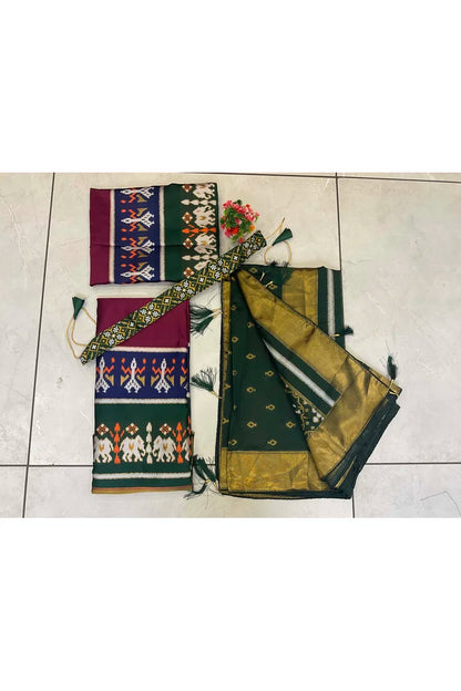 దక్షిణ భారత పండుగ సాంప్రదాయ హాఫ్ చీర (అవని) 