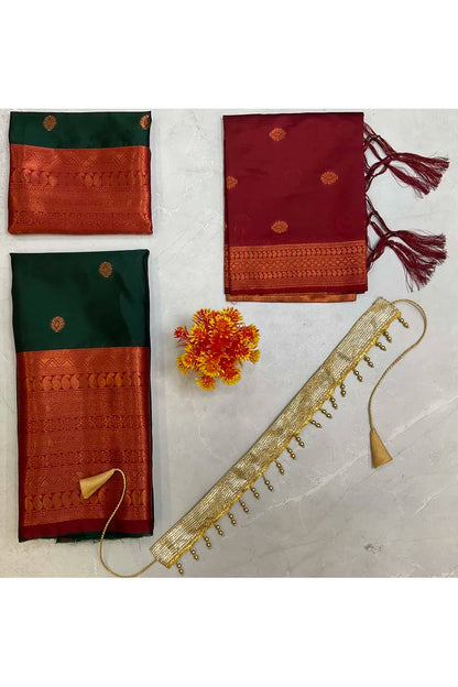 New Kids Traditional South Indian Half Saree (VandanaPAttuKids)
