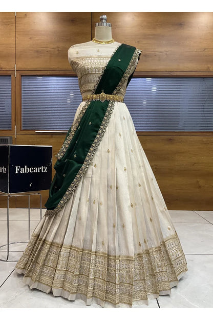 Aarohi Women's Woven Design Half Saree with Blouse and Dupatta