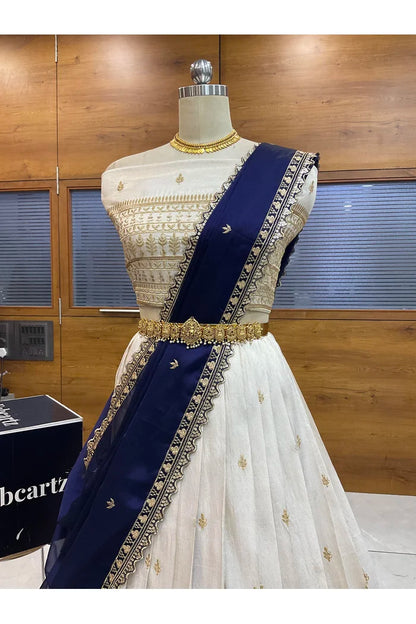 Aarohi Women's Woven Design Half Saree with Blouse and Dupatta