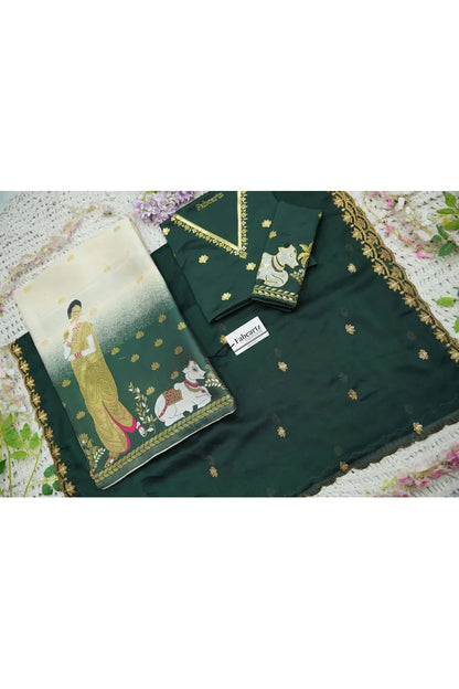 దక్షిణ భారత పండుగ సాంప్రదాయ హాఫ్ చీర (ఛవి) 