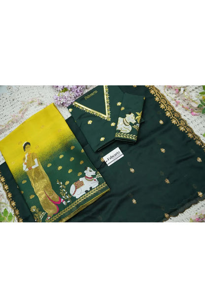 దక్షిణ భారత పండుగ సాంప్రదాయ హాఫ్ చీర (ఛవి) 