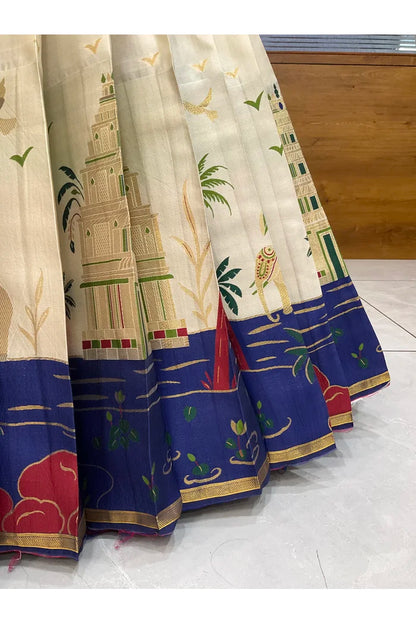 Beautiful South Indian Style Half Saree with Blouse and Dupatta for Women | Tripura