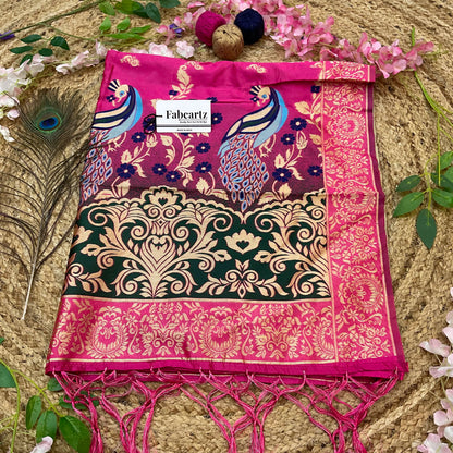 SawanDup Beautiful Jacquard Woven Design Dupatta for women | Only Dupatta