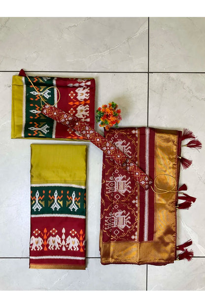 దక్షిణ భారత పండుగ సాంప్రదాయ హాఫ్ చీర (అవని) 